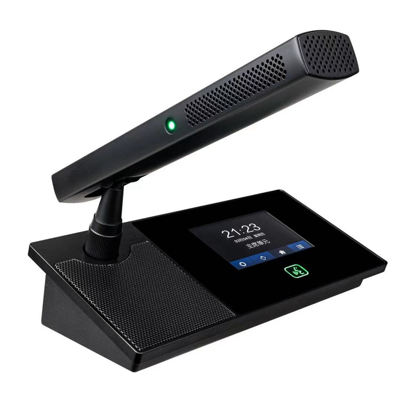 桌面式數字會(huì