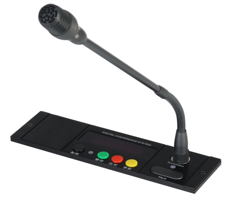 多功能嵌入式發(fā)言表決主席/代表單元