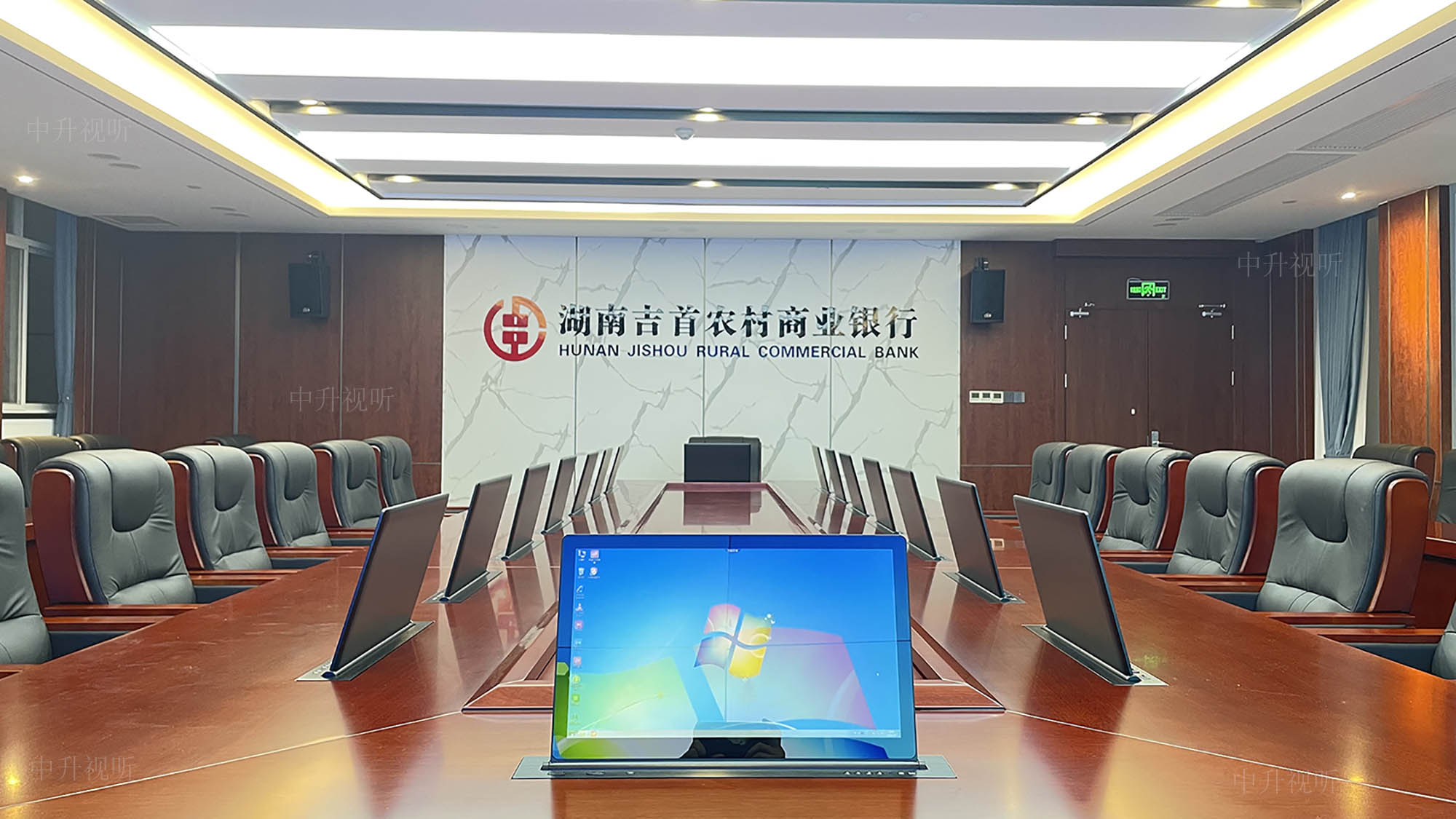 湖南吉首農村商業(yè)銀行