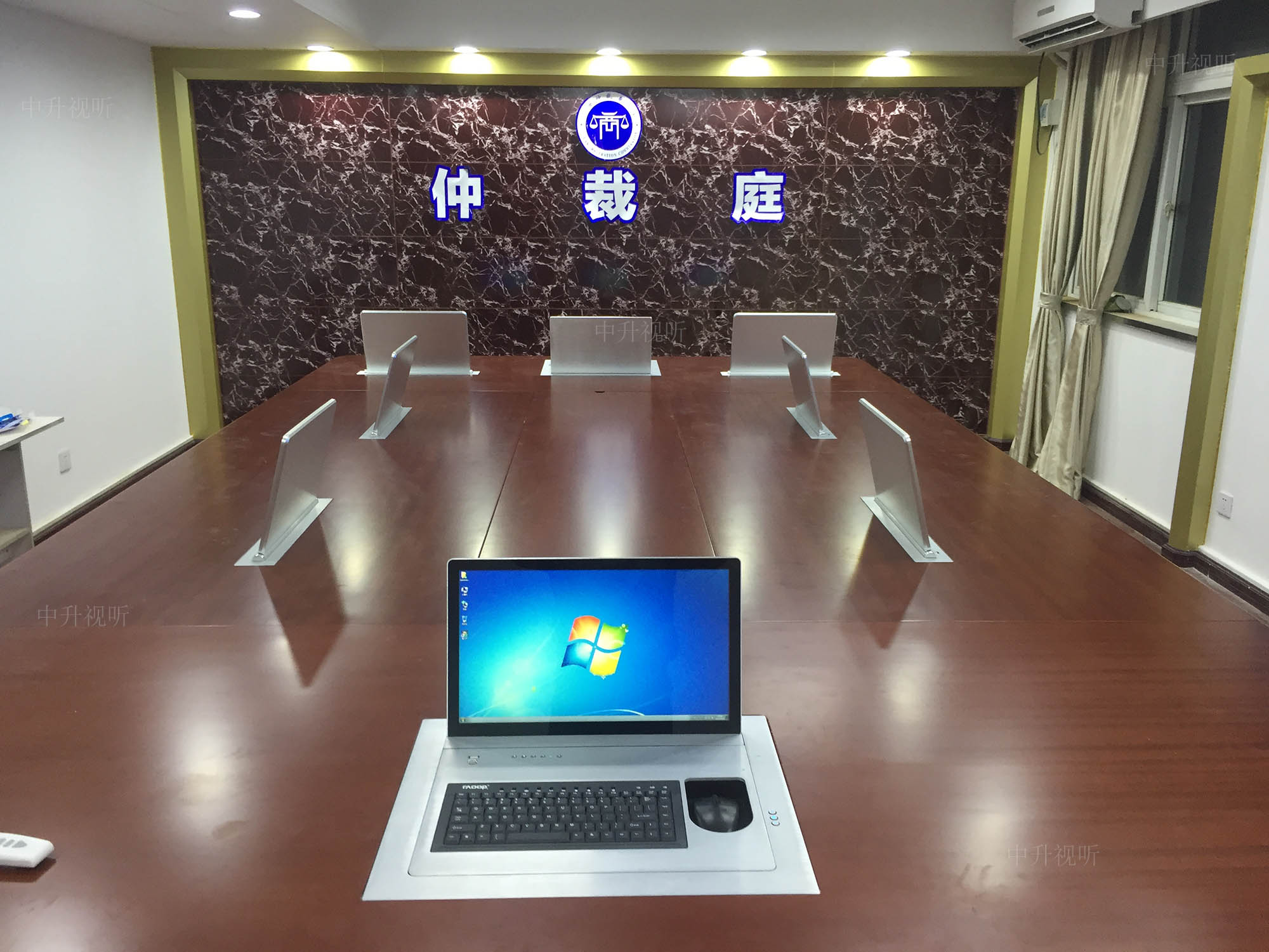 安徽省六安市司法局