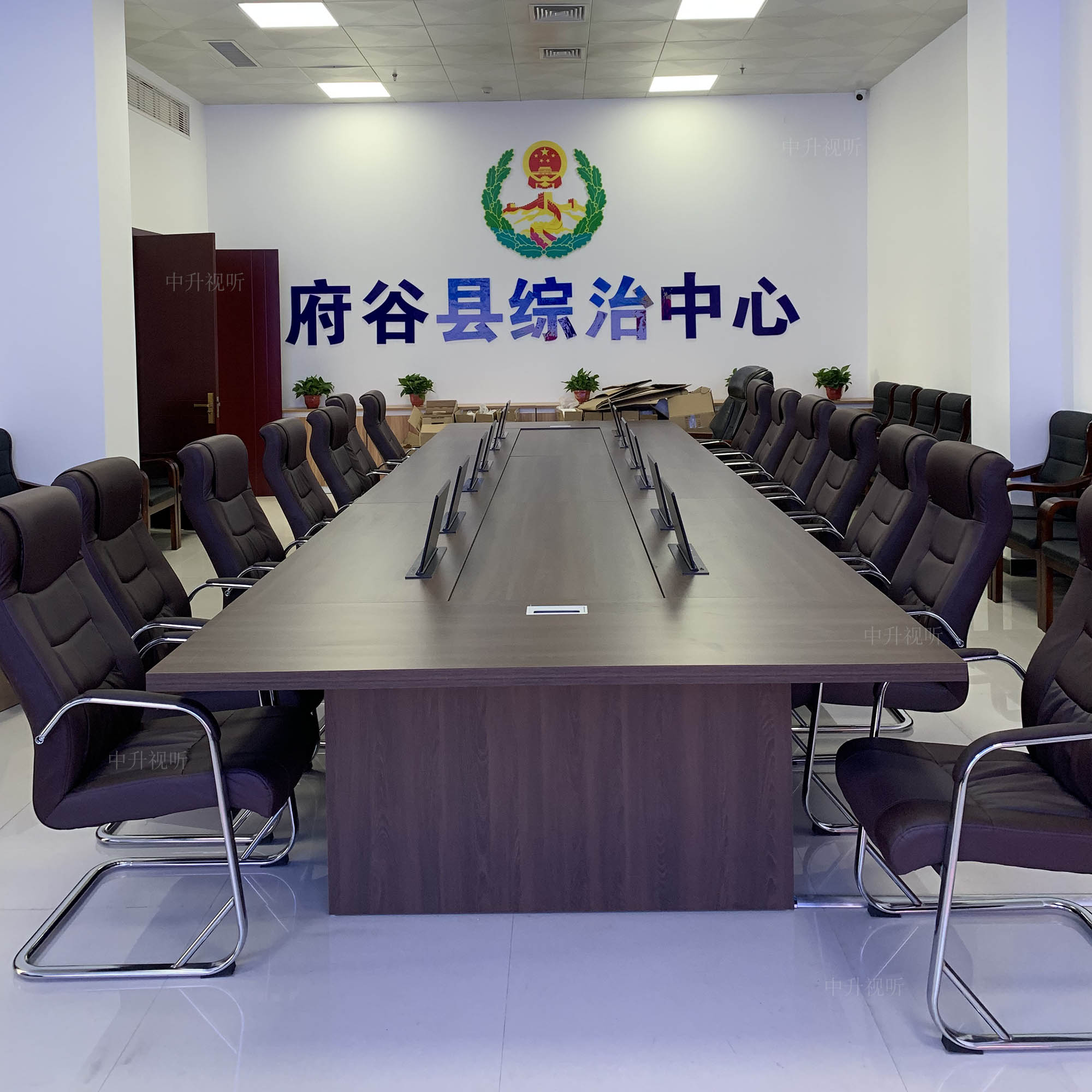 榆林市府谷縣綜治中心