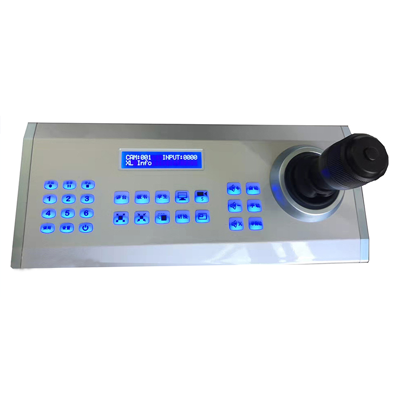 錄播導播鍵盤(pán)