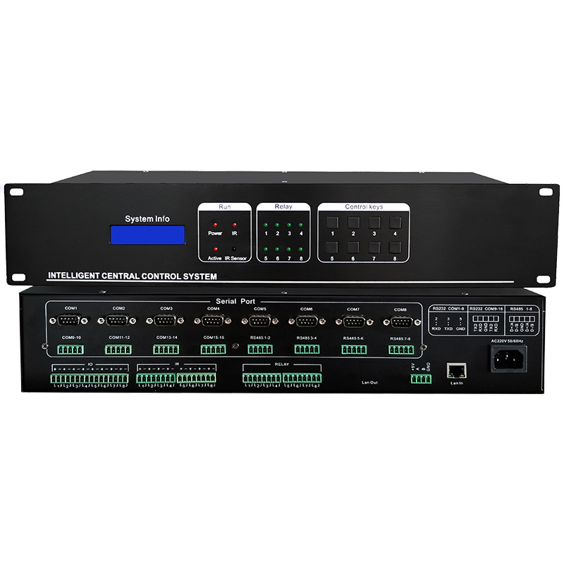 智能可編程中控主機