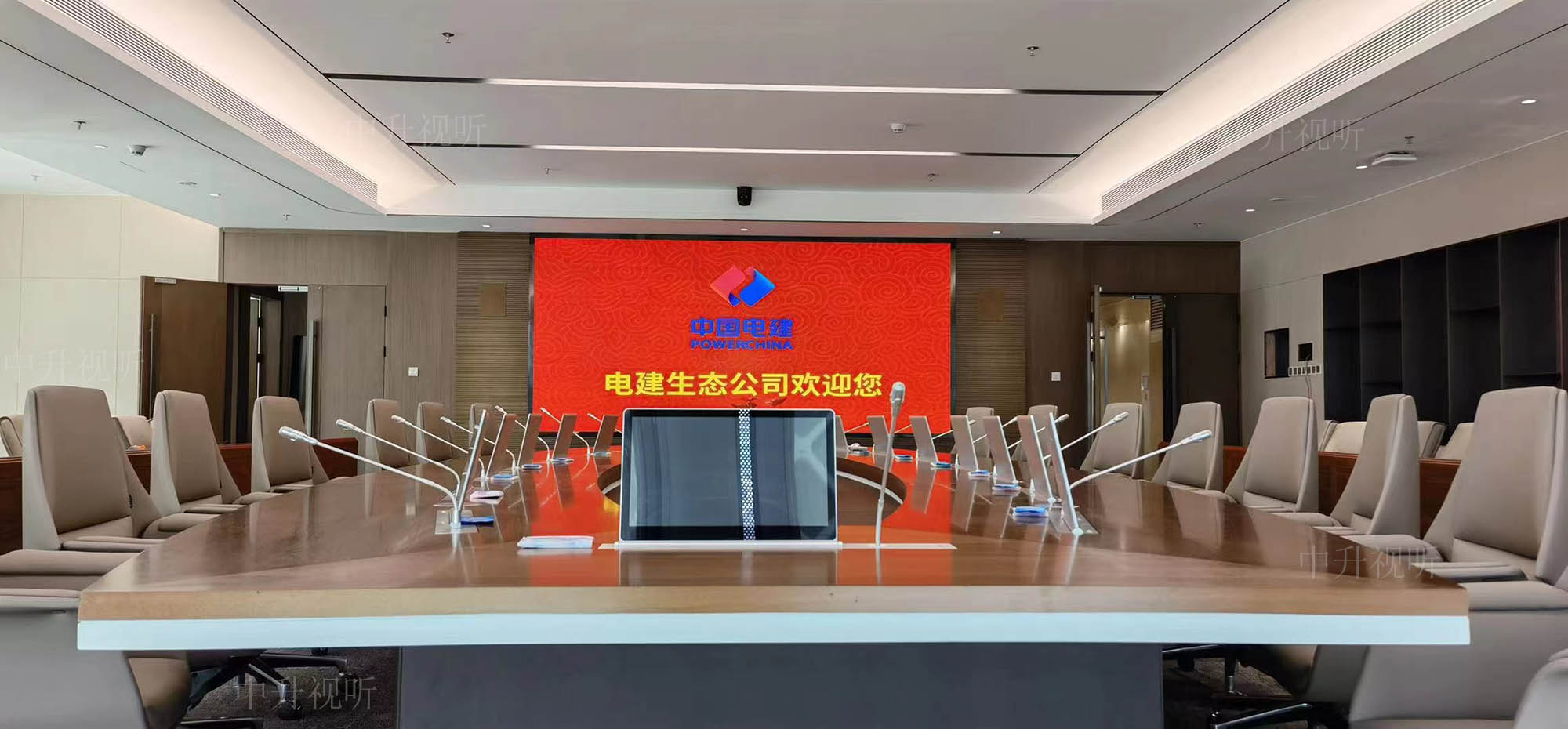 北京電建生態(tài)公司