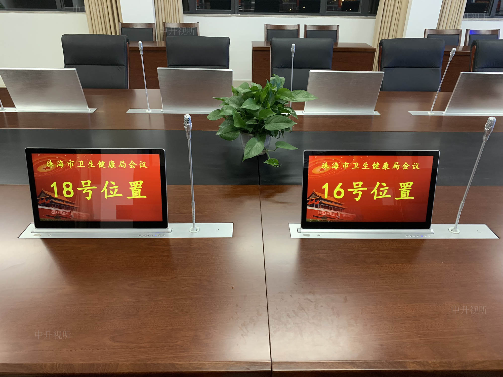 珠海市衛生健康局