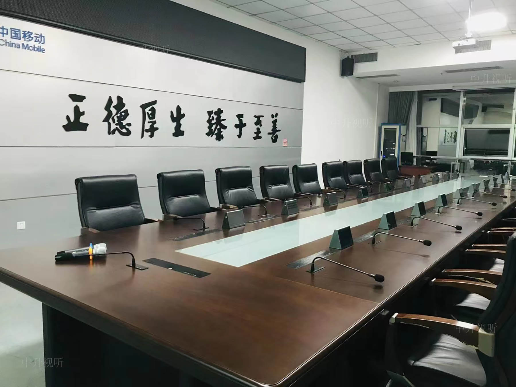 陜西延安中國移動(dòng)公司