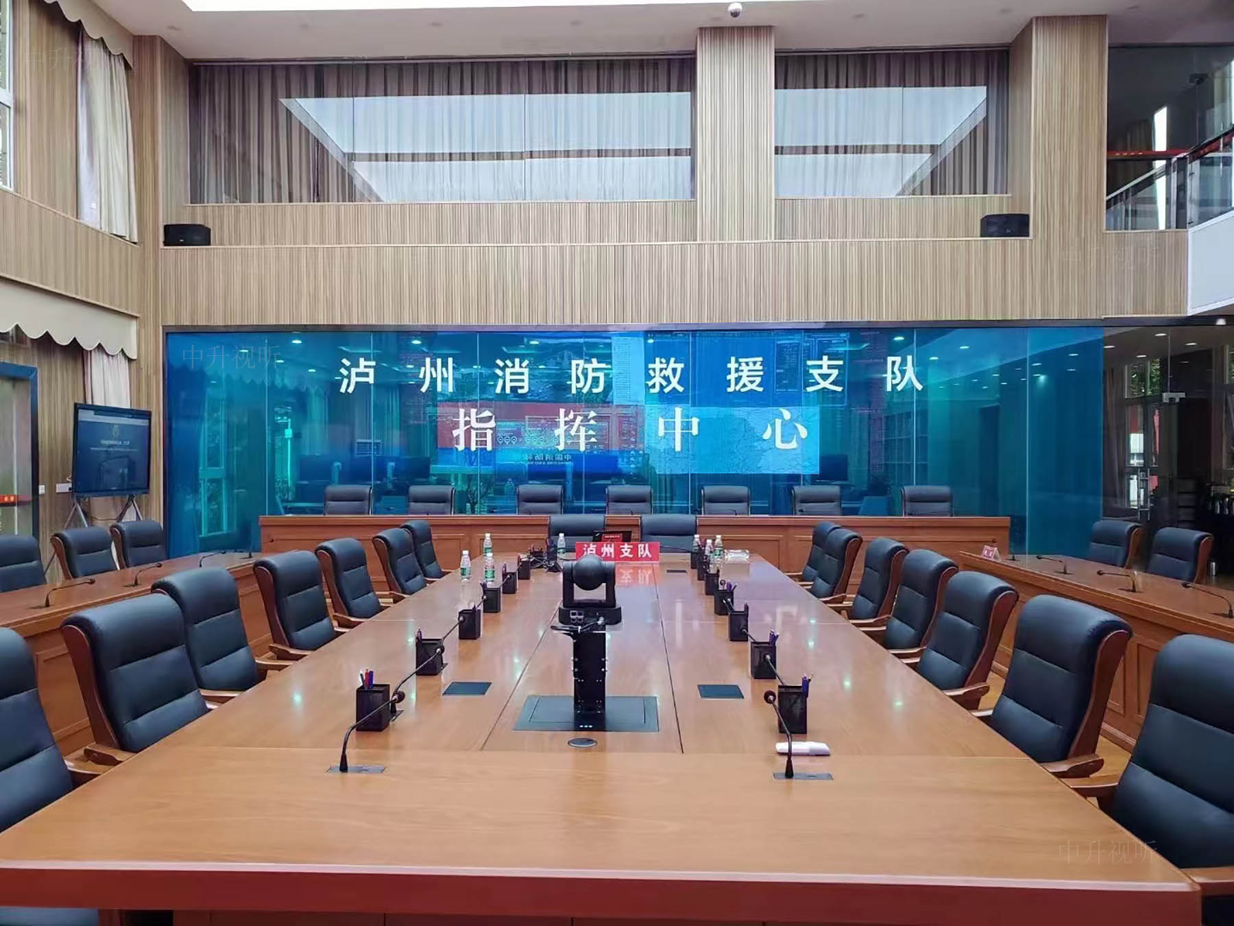 瀘州市消防救援指揮中心